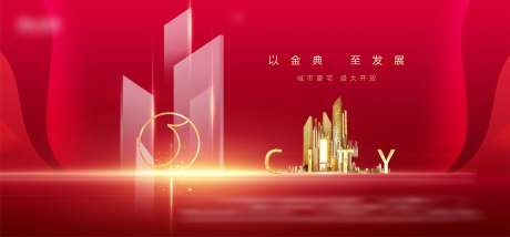 广告设计-采灵感-https://www.cailinggan.com/