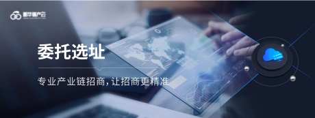 网站banner-采灵感-https://www.cailinggan.com/