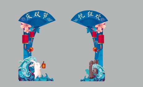 地产中式门头-采灵感-https://www.cailinggan.com/