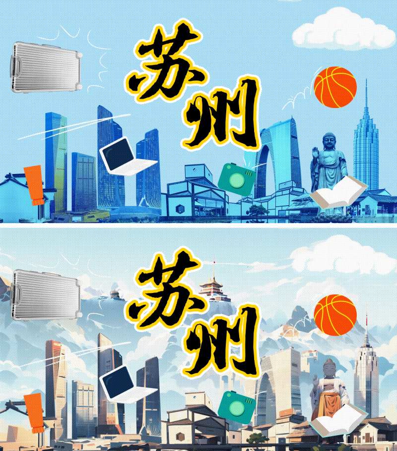 波点风格苏州城市形象背景板-采灵感-cailinggan.com