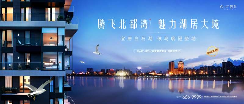 复式公寓-采灵感-cailinggan.com