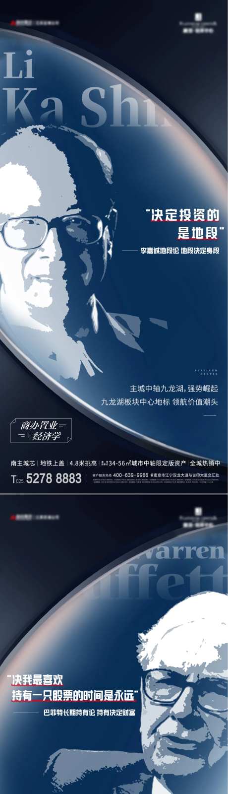 名人名言-采灵感-https://www.cailinggan.com/