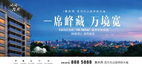 一席峰藏-采灵感-https://www.cailinggan.com/
