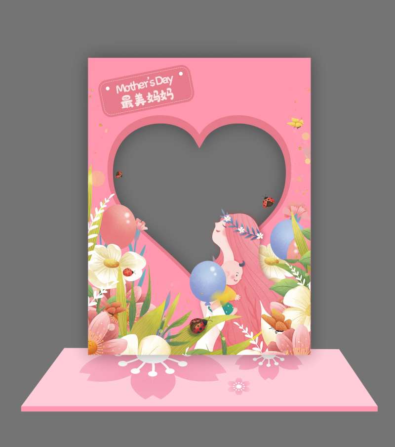 母亲节DP点美陈-采灵感-cailinggan.com