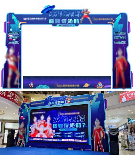 科技感led门头-采灵感-https://www.cailinggan.com/