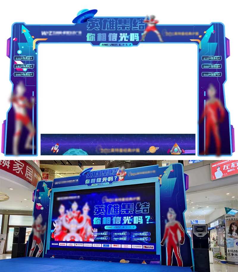 科技感led门头-采灵感-cailinggan.com