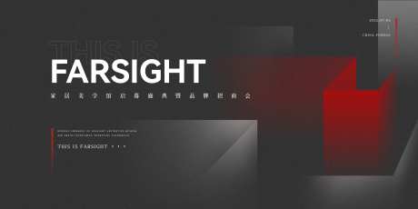 美学馆启幕KV主视觉-采灵感-https://www.cailinggan.com/