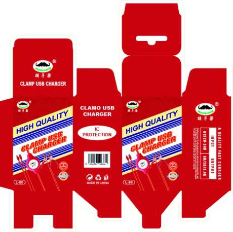 带挂钩扣底盒包装设计-采灵感-https://www.cailinggan.com/