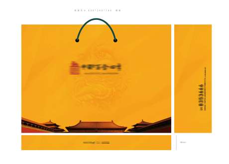 新中式城央大宅高端楼盘手提袋 -采灵感-https://www.cailinggan.com/