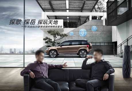 绅士出鞘狂徒来袭西装暴徒英伦街头街景-采灵感-https://www.cailinggan.com/