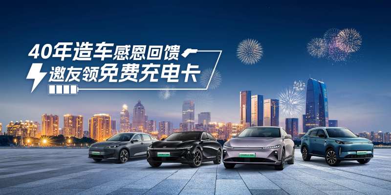 感恩回馈活动主画面-采灵感-cailinggan.com