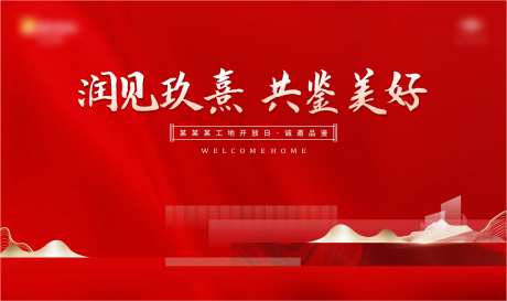 工开 -采灵感-https://www.cailinggan.com/