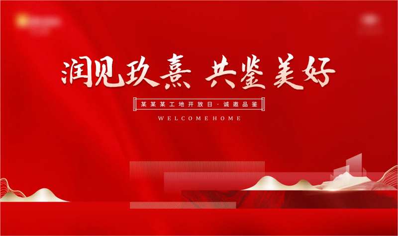 工开 -采灵感-cailinggan.com