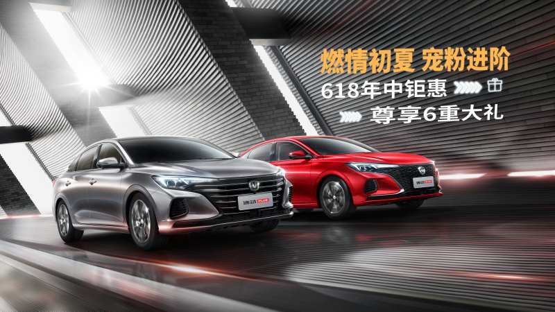 燃情初夏-采灵感-cailinggan.com