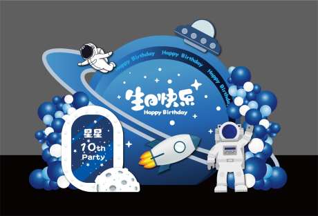 太空宇航员生日美陈-采灵感-https://www.cailinggan.com/