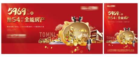 商业大盘热销户外-采灵感-https://www.cailinggan.com/
