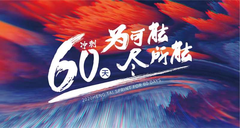 为可能尽所能-采灵感-cailinggan.com