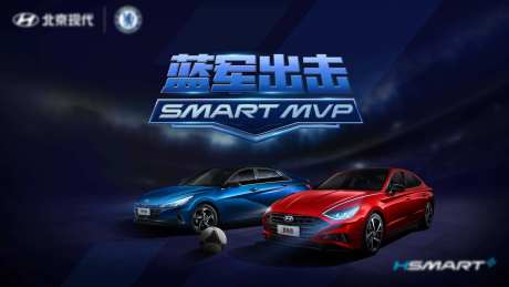 汽车游戏实况足球主视觉-采灵感-https://www.cailinggan.com/