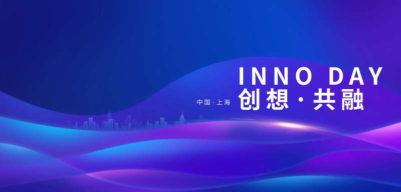 年会展板背景墙-采灵感-cailinggan.com