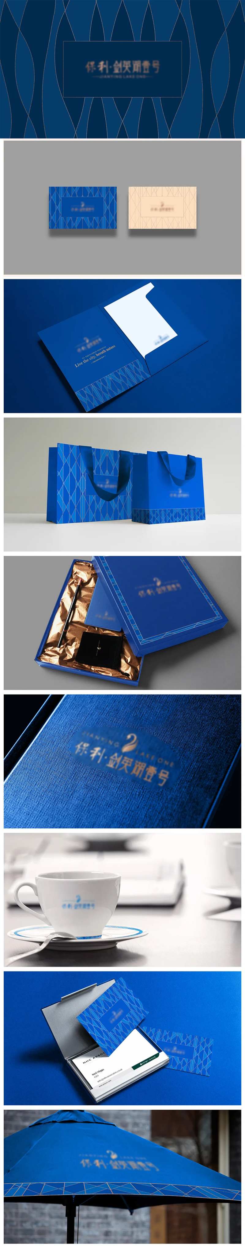 vi效果贴图-采灵感-cailinggan.com