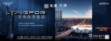 产品价值单图-采灵感-cailinggan.com