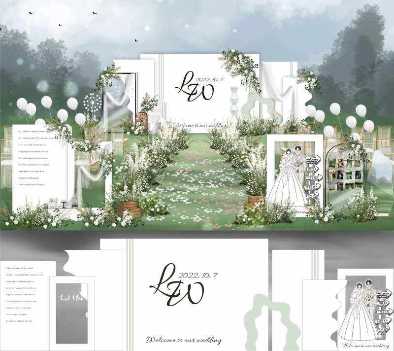草坪白绿韩系婚礼-采灵感-cailinggan.com