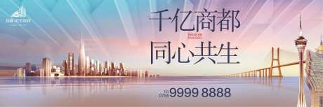 户外广告-采灵感-https://www.cailinggan.com/