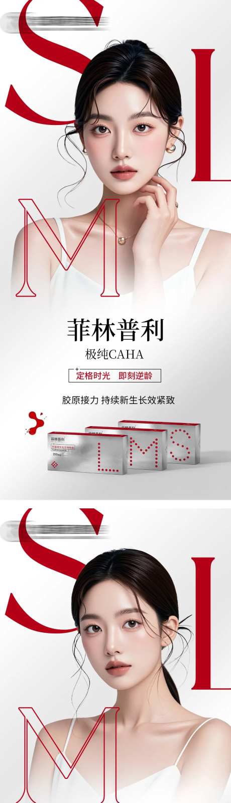 菲林普利-采灵感-https://www.cailinggan.com/