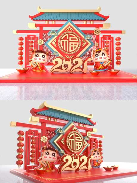 2021牛年新年春节商超美陈活动物料-采灵感-https://www.cailinggan.com/