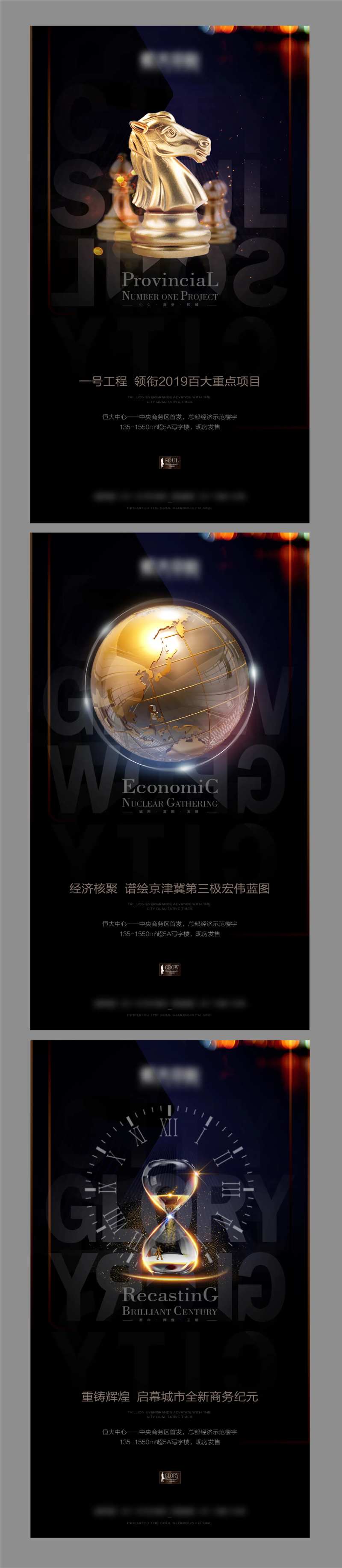 CBD卖点-采灵感-cailinggan.com