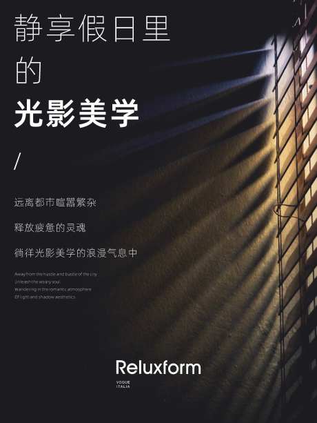 黑色高级海报                                                                                                                                                                                                  -采灵感-https://www.cailinggan.com/