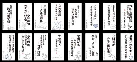 书签-采灵感-https://www.cailinggan.com/