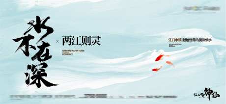 献给世界的桃源仙乡-采灵感-https://www.cailinggan.com/