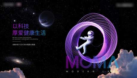 科技住宅秀稿-采灵感-https://www.cailinggan.com/