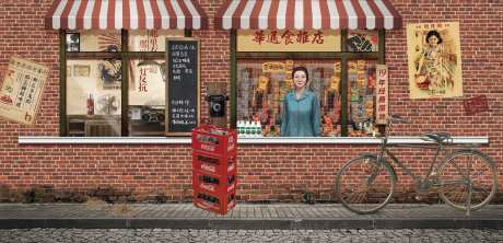 怀旧小卖铺装饰背景-采灵感-https://www.cailinggan.com/