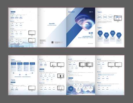 经营管理工作台四折页-采灵感-https://www.cailinggan.com/