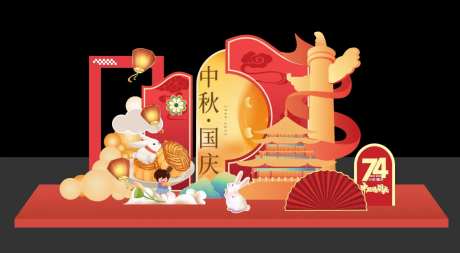美陈大尺寸-采灵感-https://www.cailinggan.com/