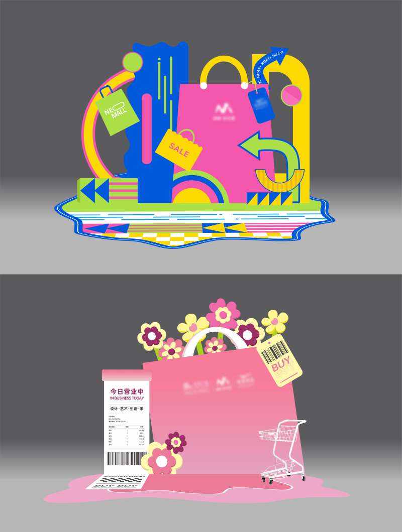 购物袋美陈-采灵感-cailinggan.com