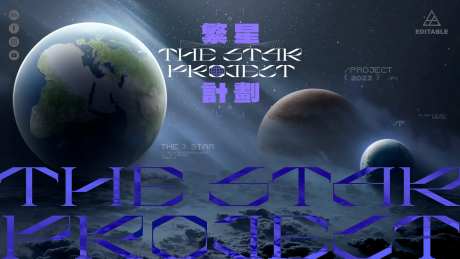 宇宙太空星球科幻背景-采灵感-https://www.cailinggan.com/