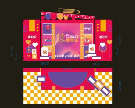 新年美陈堆头-采灵感-https://www.cailinggan.com/