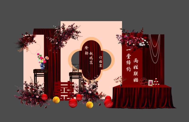 新中式订婚背景板高级感喜字装饰布置-采灵感-cailinggan.com