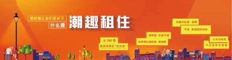 商街购物玻璃贴-采灵感-https://www.cailinggan.com/
