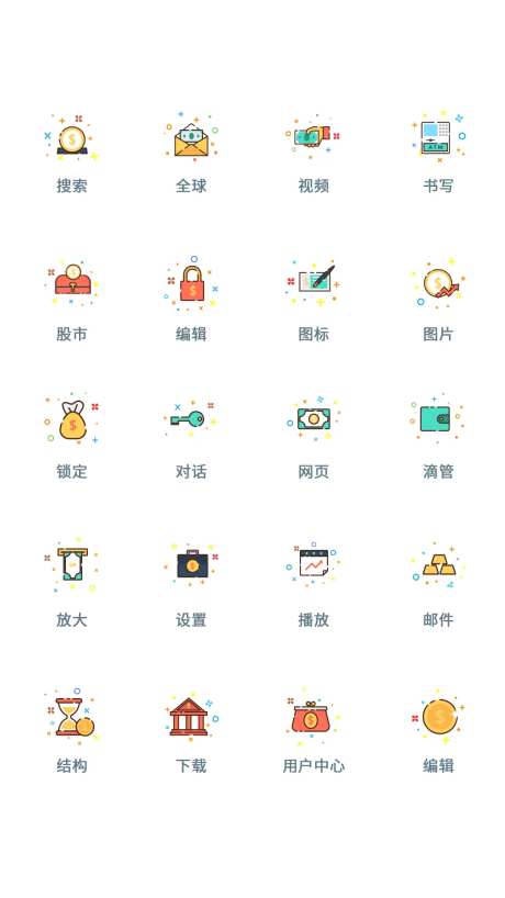 金融类UI图标-采灵感-https://www.cailinggan.com/