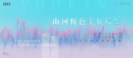 艺术医美抽象视觉kv-采灵感-https://www.cailinggan.com/