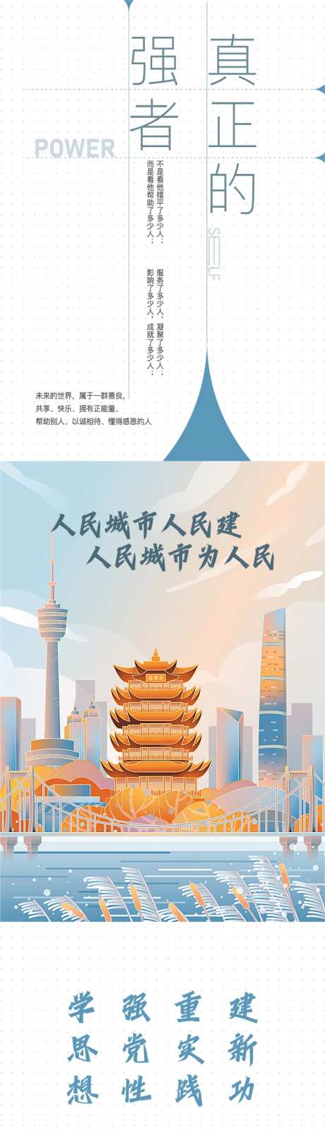 笔记本定制页面-采灵感-https://www.cailinggan.com/