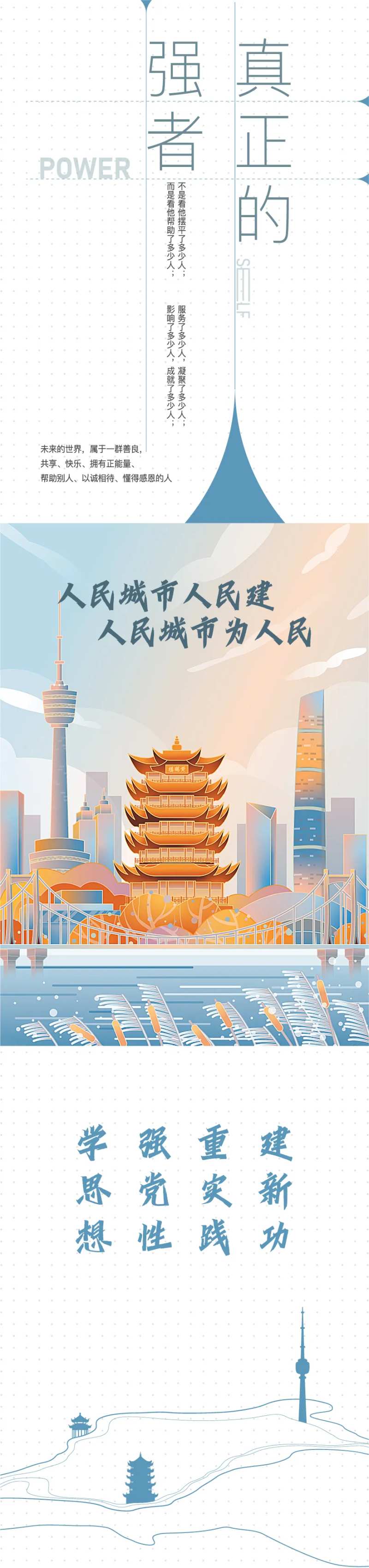 笔记本定制页面-采灵感-cailinggan.com