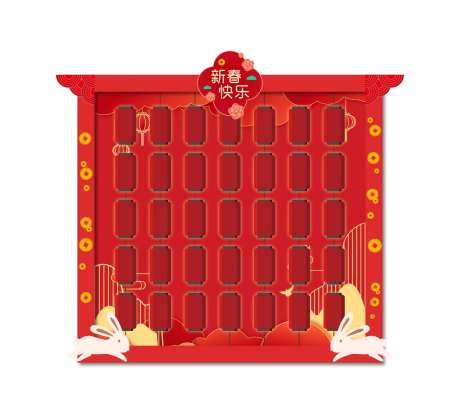 元宵节灯笼墙-采灵感-https://www.cailinggan.com/