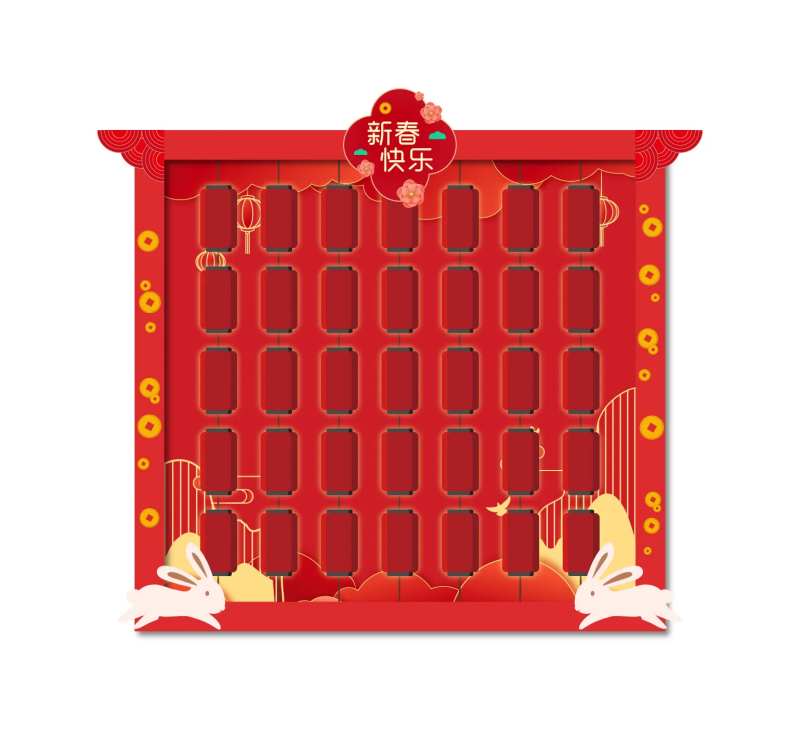 元宵节灯笼墙-采灵感-cailinggan.com