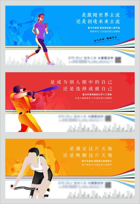 地产奥体中心价值-采灵感-https://www.cailinggan.com/