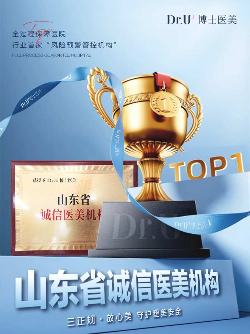 品牌奖杯证书宣传高端质感朋友圈图电商-采灵感-cailinggan.com